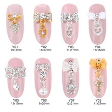 10 st guld/silver metall glitter 3d nail art fluga dingla kedja hjärta fixa nagelberlocker dekoration tillbehör tillbehör  y01