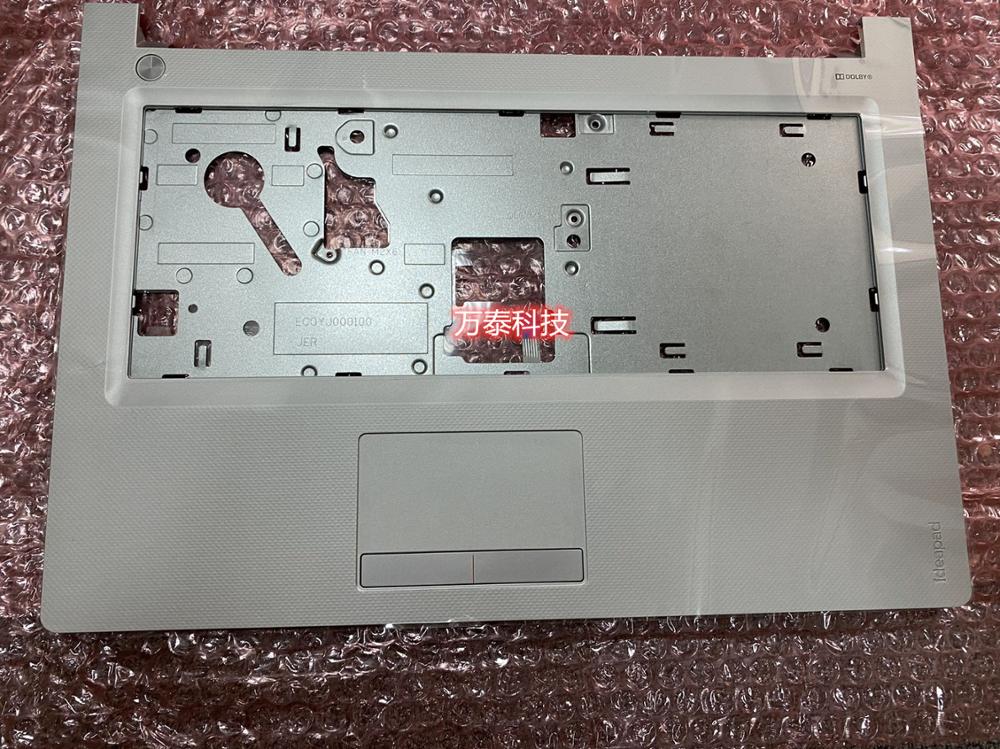 Laptop Replacement Cover for Lenovo IdeaPad 300-14 - Back Case, Front Bezel, Palmrest, Bottom Case: Palmrest Silver