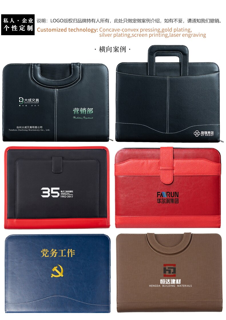 Retractable Handle Black Leather Zippered Binder Portfolio Padfolio Folder with Calculator Business Cards Holder Notepad