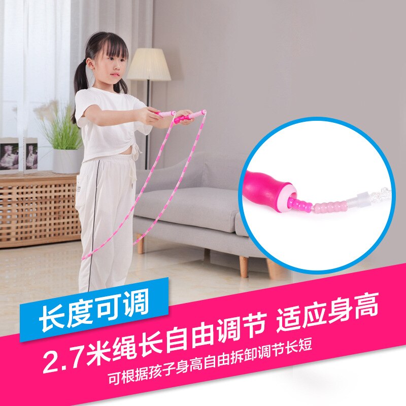 Children Bead Section Jump Rope Young STUDENT'S Fancy Jump Rope Sports Primary School STUDENT'S Young STUDENT'S Children Figure