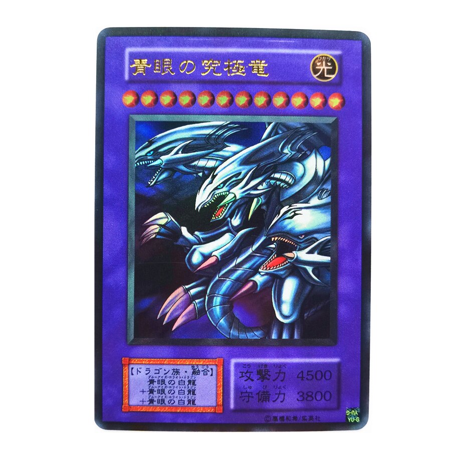 Yu Gi Oh Holactie De Schepper Van Licht Blauwe Ogen Witte Draak Diy Speelgoed Hobby Hobby Collectibles Game Collection Anime kaarten: A7