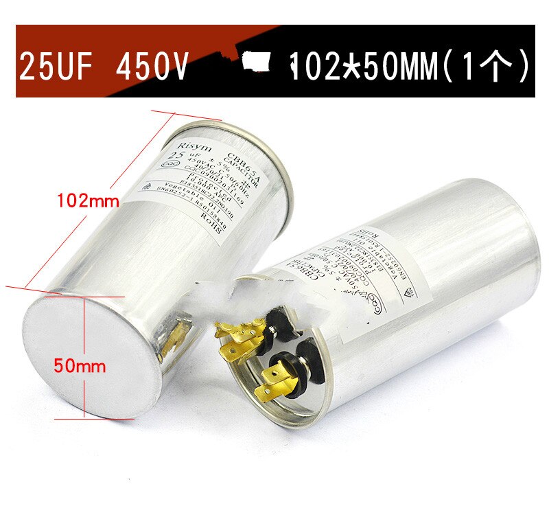 Special Offer Contactor Mendocino Motor Cbb65 Air Condition Compressor Start Capacitor 20/25/30/35/40/45/50/60/70uf 450v: 25UF 450V