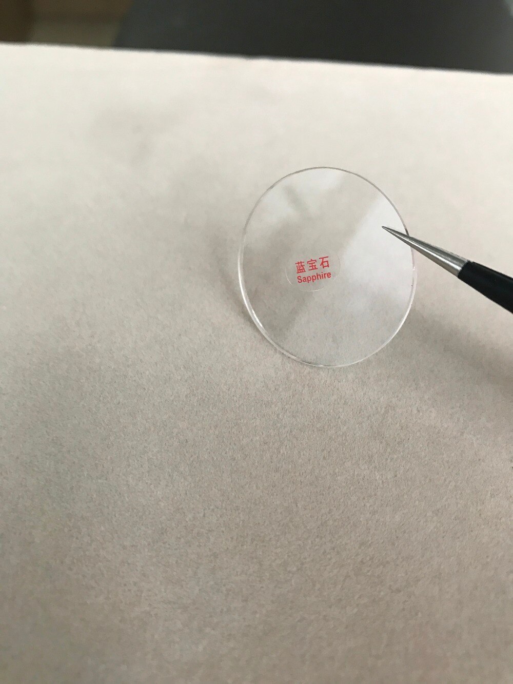 2x FLAT 1.5MM ROUND SAPPHIRE WATCH CRYSTAL GLASS FROM 35.5~37.5MM