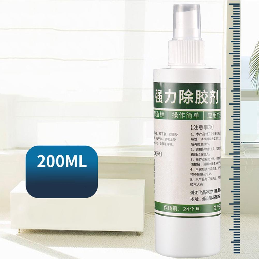 Glue removal artifact nail-free glue dissolving agent strong removal of universal sol agent remover self-adhesive