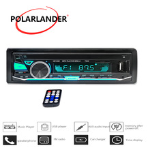 1 Din Stereo Audio Player Car MP3 Player Radio Cassette Recorder 7003 12V In-dash Car Auto magnitol Radio Bluetooth