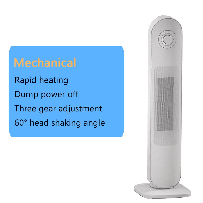 DMWD Household Heater Vertical Warmer Energy-saving Electric Office Blower Quick Heating Power Off For Bedroom Bathroom 220V: Mechanical