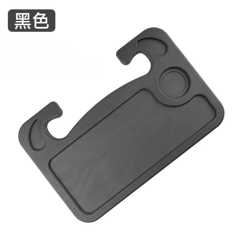 Supporto da tavolo per laptop per auto multifunzionale Supporto da tavolo portatile per ufficio Volante per auto Supporto per bevande Cibo Vassoio per caffè: Black
