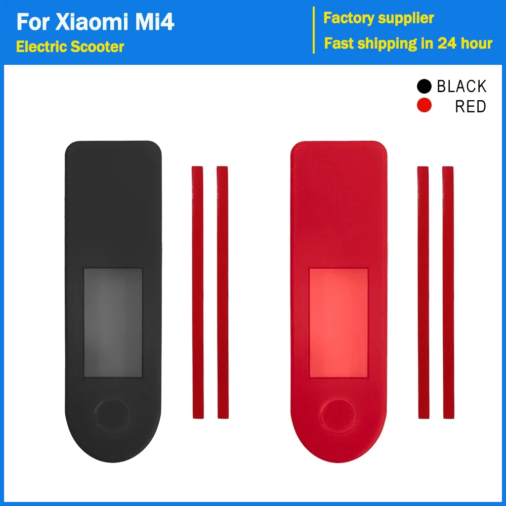 Waterproof Dashboard Silicone Cover for Xiaomi Mi4 Electric Scooter Display Screen Protection Case Replacement Accessories Parts