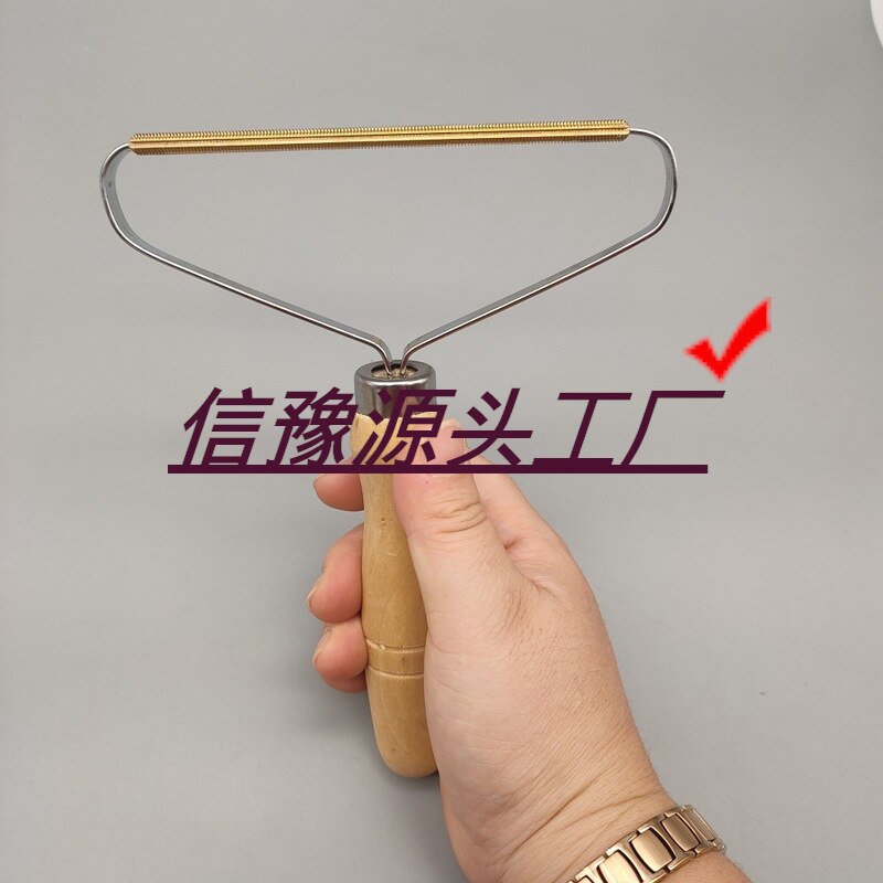 Dry Cleaners Use Sweater Hair Ball Trimmer Wool Cashmere Wool Shaver Fine Copper Double Cutter Head Fabric Pill Remover