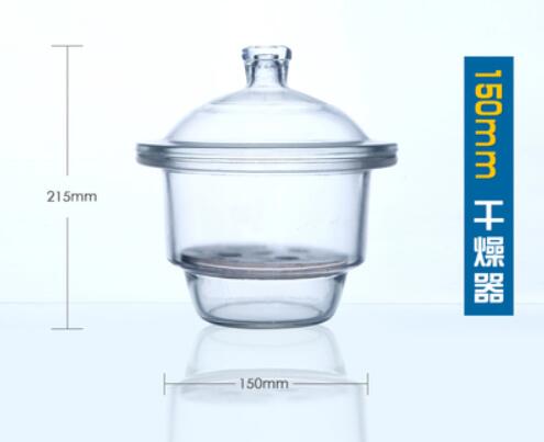 Glass vacuum drying vessel mlΦ210/240/300/350/400mm glass dryer laboratory: green