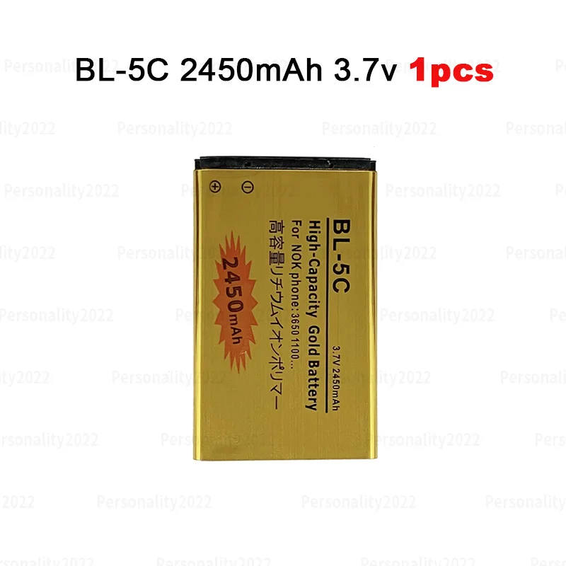 BL 5C batería 3,7 v baterías recargables de iones de litio BL5C 2450mAh para Nokia 2600 1100 1110 1112 2610 6230 6630 BL-5C de teléfono móvil: Morado