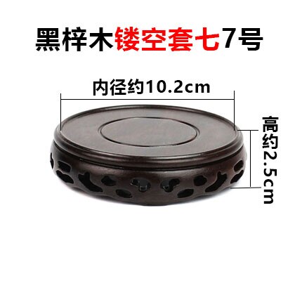 Ronde vaasvoet van rood palissander, aquarium, theepot, vreemde stenen urn, bloempot, boeddha, meubelartikelen, wortelhoutsnijwerk: A1 dagen 10cm