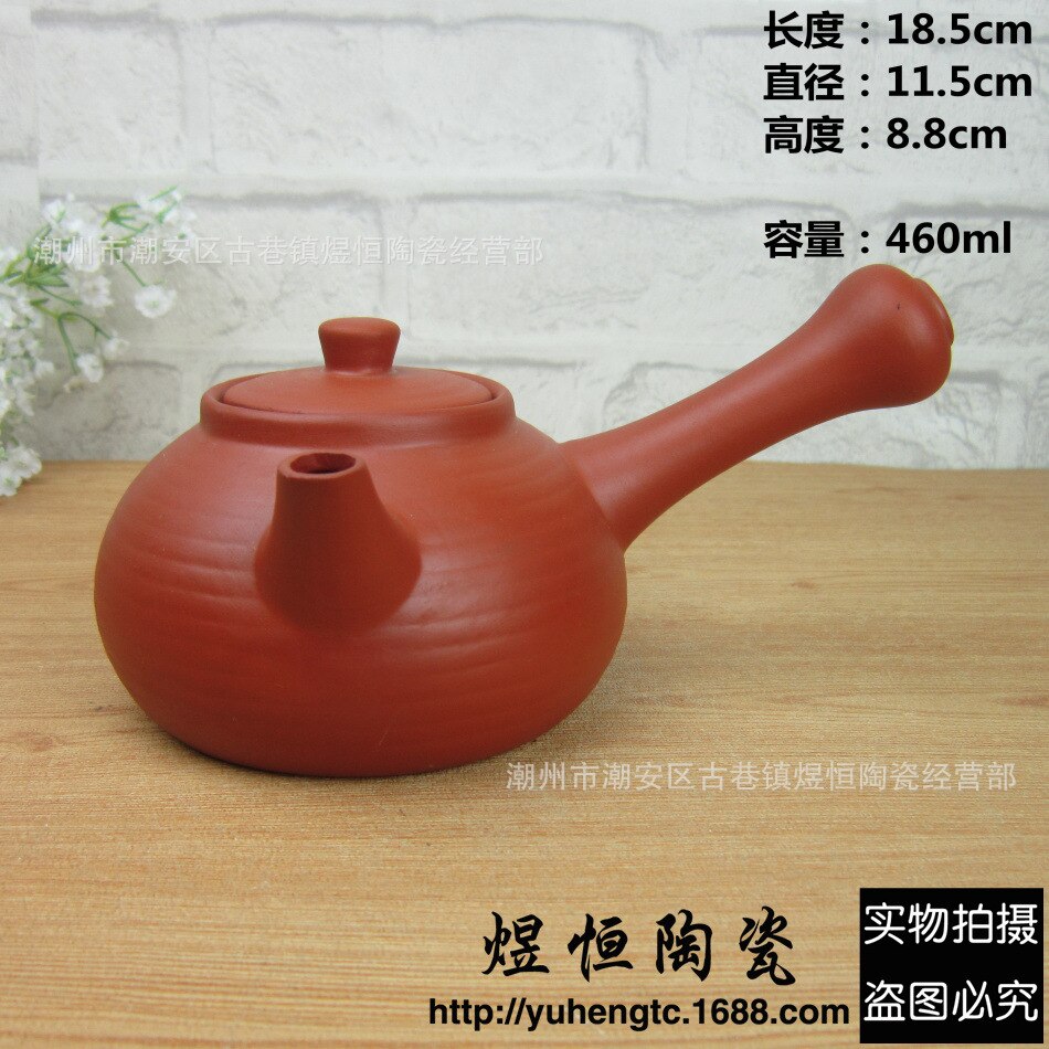 The teapot charcoal oven alcohol stove can boil water screw cross teapot,Chinese purple clay teapot 460ml