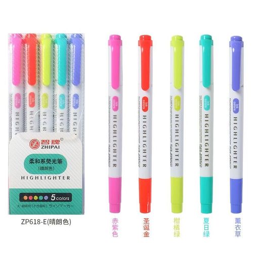 5PCS ZHIPAI Highlighter Light Color Series Double-headed Marker Color Marker Mildliner&Playcolor2 Highlighters for School: 5PCS E