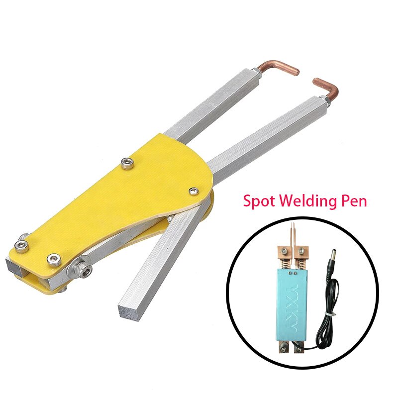 Handheld spot welding machine, butt welding tongs, butt welding pen, special-shaped hardware, stainless steel iron plate welding: package A