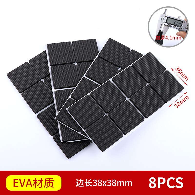 Self Adhesive Rubber Non-Slip Mat, Furniture Feet, Felt Chair Legs, Anti-Vibration Pad, Wood Floor Protectors: 8PCS 38x38mm