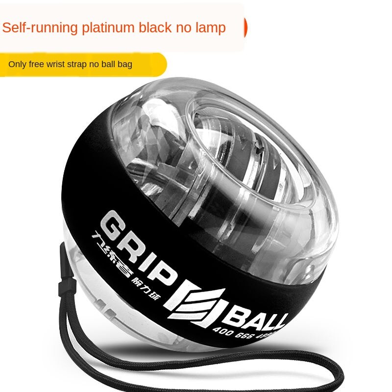 Strength Gyroscope Ball Double Gyroscope Wrist Arm Muscle Power Force Exercise Strengthen Ball Trainer Hand Grips Fitness: Silver