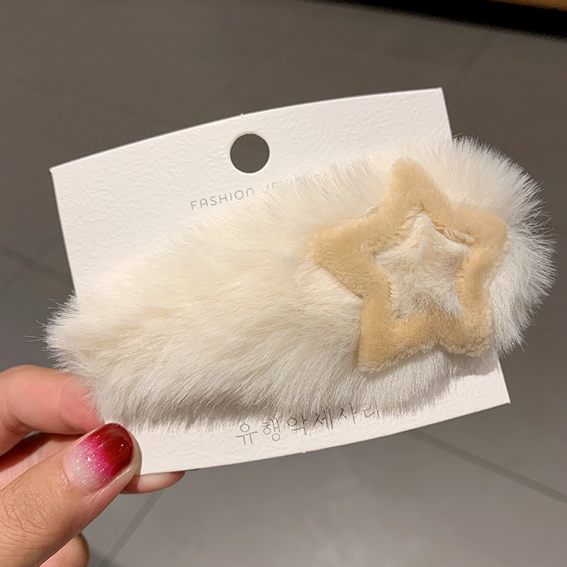 Vrouwen Meisjes Leuke Winter Zacht Pluche Ster Haarspelden Zoete Haar Ornament Hoofdband Haarspeldjes Hair Clips Haaraccessoires: Beige