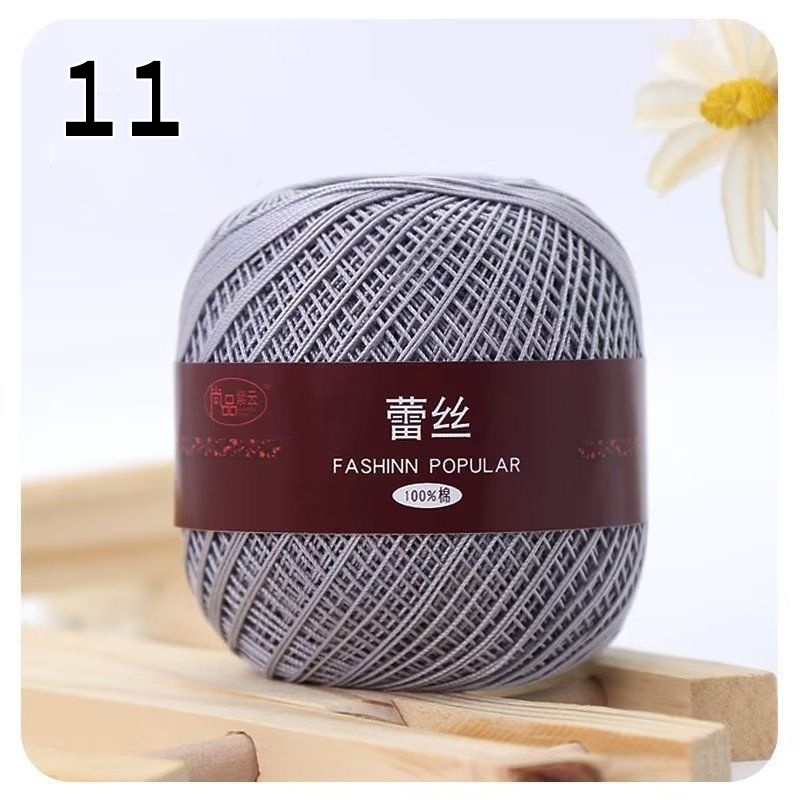 Size e 6,  lace yarn, cotton, crochet yarn, colorful thread, ball, handmade embroidery, cross stitch, needle lace, diy crochet dolls: Golden coffee