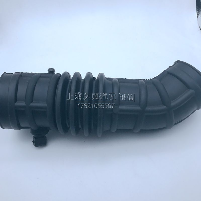 Filter Schlauch Gas Aufnahme Rohr Sensor Für Chevrolet KKFUN AVEO 1.4/1,6 Luft