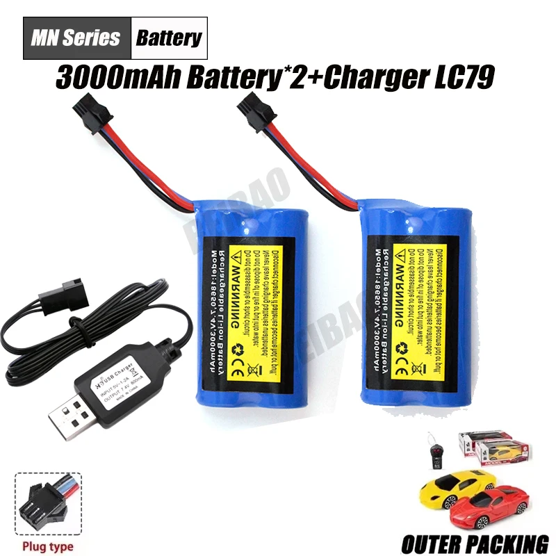 Remote Control Car Battery 7.4V 1300mah 3000mAh Battery Charger LC79 Car Accessories For MN82 MN82S MN128 MN78 MN99S: WHITE