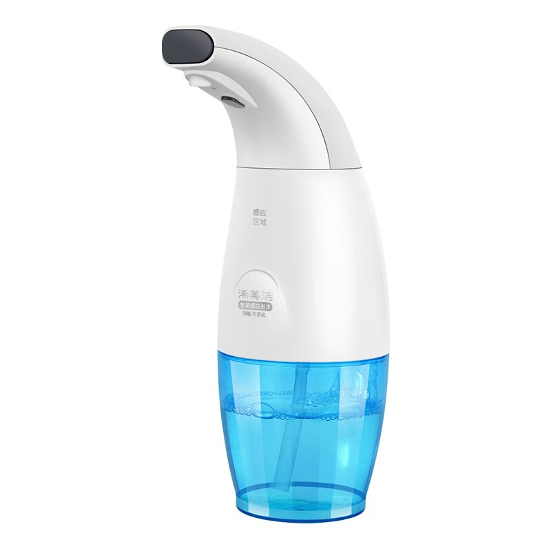 Automatic Soap Dispenser Touchless Foam Hand Soap Dispenser Smart Sensor Liquid Soap Dispenser for Bathroom Kitchen Toilet: 330ml