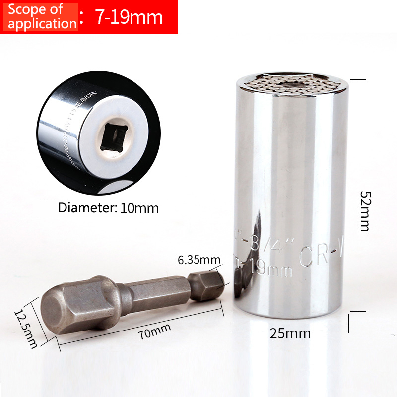 Clé dynamométrique universelle jeu de douilles 7-19mm perceuse à cliquet douille clé clé magique Multi outils à main