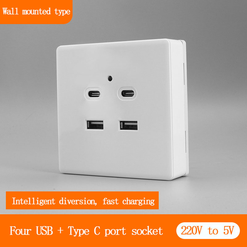 Panel de carga USB tipo c de 2/3/4 puertos montado en superficie, enchufe USB de 220v a 5v, panel integrado oculto en pared, 86 tipos: Tipo 2
