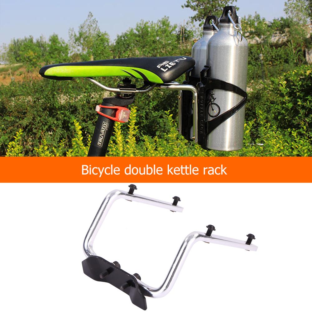 Bicycle Seat Rack Bike Saddle Back Double Water Bottle Holder Cage Adapter