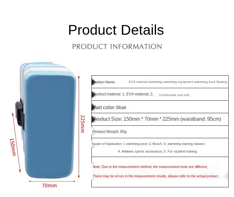 Swimming Back Floating Board Adult Children's Floating Back Floating Water Board Floating Board Buoyancy Back Board Equipment