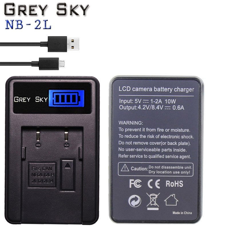 4pcs 1200mAh batterie NB-2L NB-2LH NB-2L NB2L NB 2L E160814 Batteria per la macchina fotografica CANON 350D 400D G7 G9 s30 S40 z1 + caricabatterie LCD