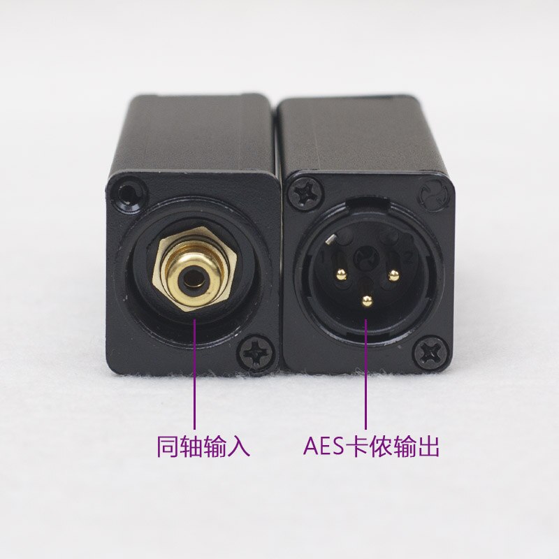 SPDIF Coaxial a AES nivel XLR grabación DAT conectado a altavoces de monitor activo digital 75 ohmios a 110 ohmios