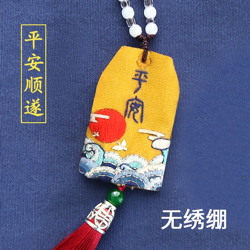 Omamori Kruissteek Hazelin Diy Borduren Handwerken Kruissteek Accessoires Handwerken Beschermende Talisman Sieraden Hanger: 07