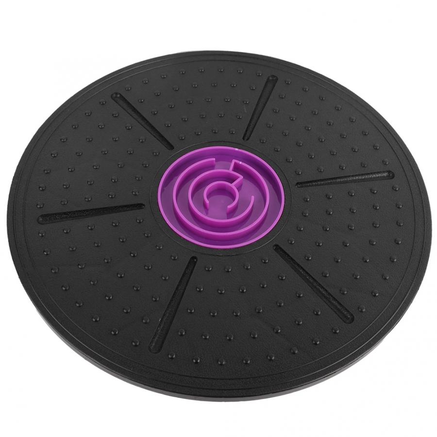 Lilla labyrint vingle balansebrett yoga trening Fitness trening stabilitet skive lilla labyrint vingle balansebrett yoga