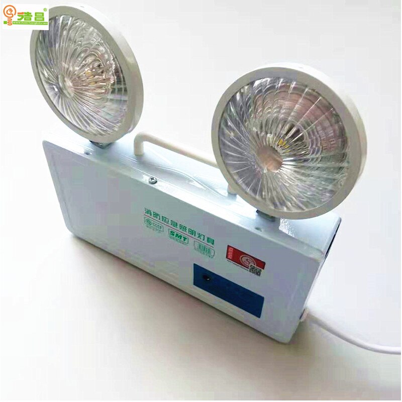 Fire Emergency Light LED Double Headed Emergency Lamp Economic Project Fire Emergency Light