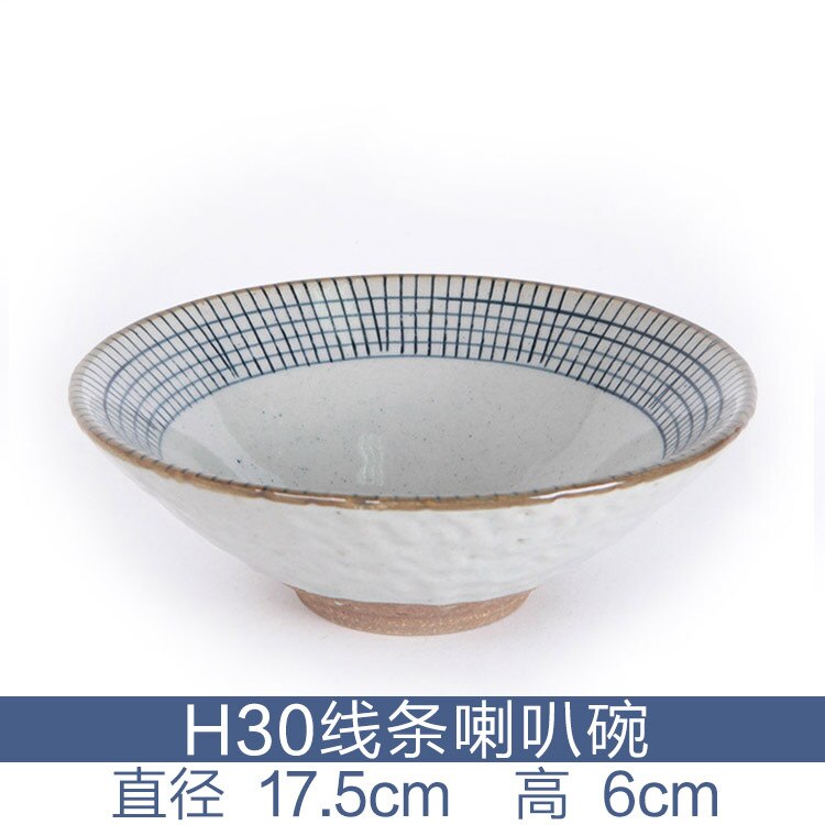 Ceramic Japanese and Korean 7-inch 8.5-inch bowl hand-painted Douli bowl soybean milk tableware trumpet bowl: 7