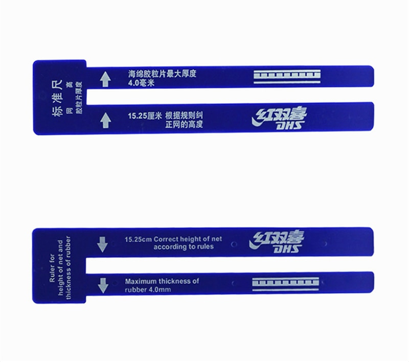 DHS table tennis umpire standard net measurer ruler for table tennis games ping pong ruler accessories