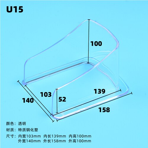 Metal Keypad Rain Cover Protection Box Transparent Plastic Rainproof Waterproof Shell for RFID Access Control System Card Reader: U15