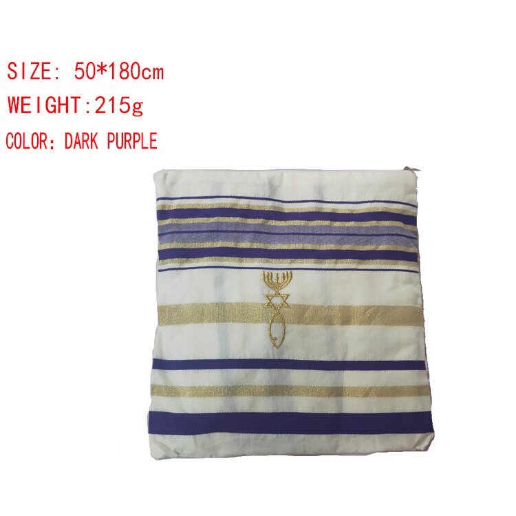 Judisk tallit talit bönesjal &amp; talis bag wraps halsduk: Lila