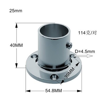 2 stk stålflange sæde 16-25mm rør base fast klemme rør fatning gardinstang skab bøjle beslag garderobe tilbehør: 2
