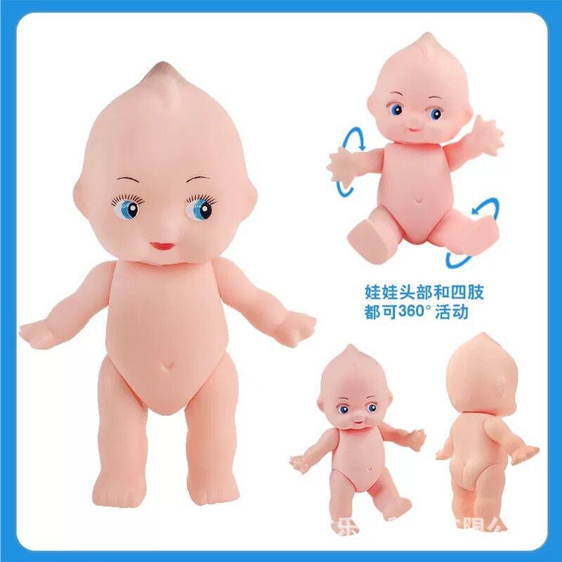 Style Children Baby Model Summer Day Bathtub Bath Water Toys GIRL'S Cartoon Sound Making Animal Toys