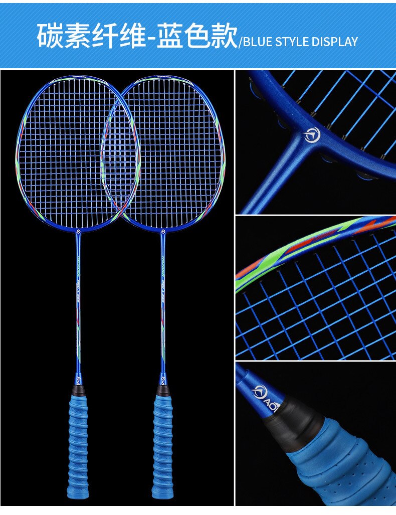 A Generation of Hair Badminton Racket Full Carbon Double Racket Set Adult Durable 2 Men and Women Ultra Light 4U: Carbon Fiber 2 Pack Blue