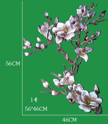 Blonder patch luksuriøs cheongsam formel kjole applikation organza 3d broderi magnolia blomster blonder stof  rs791: Et design 1 beige 2 stk