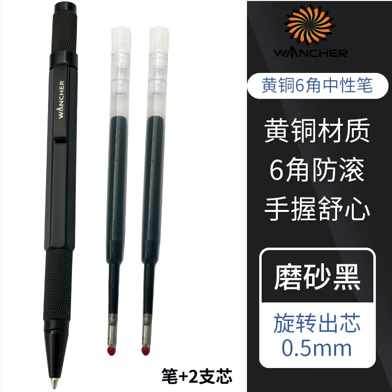 WANCHER Kugelschreiber Original Sechseck Durcheinander Metall rotierend Schwarz 0,5 mm Nachfüllung Austauschbar W1558 Büro Schule Schreibwaren: Marine Blau