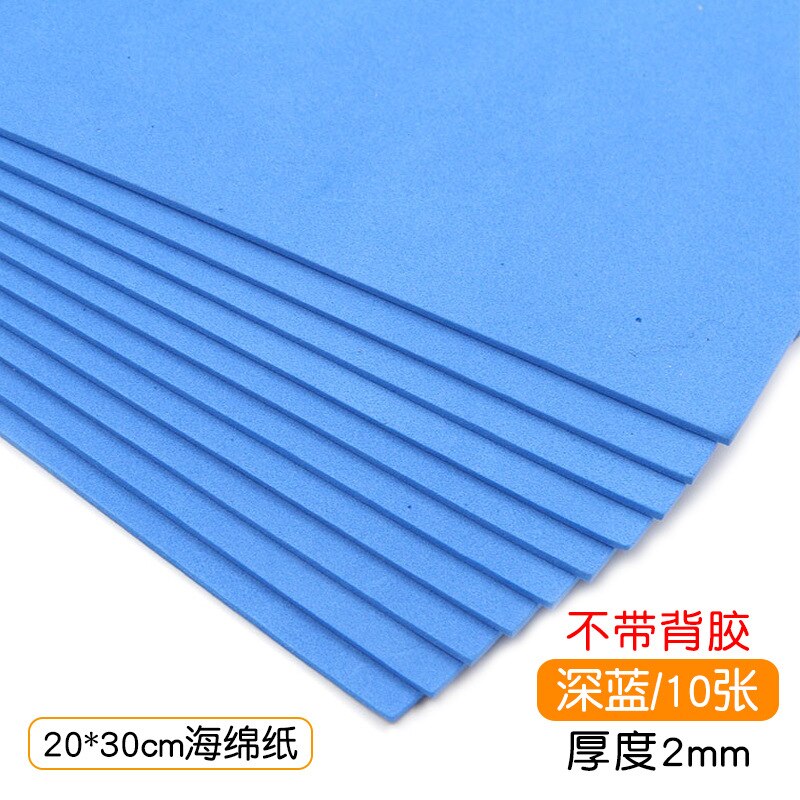 20x30 2mm normalny kolor gąbka Eva papier piankowy Scrapbooking rzemiosło przedszkole boże narodzenie rękodzieło materiały do majsterkowania dostawcy: DK BLUE 20X30 10PCS