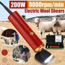 200W Elektrische Paard Schapen Huisdier Tondeuse Scheren Kit Shear Wol Geitenhaar Schaar Huisdier Dier Shearing Supplies Cut machine