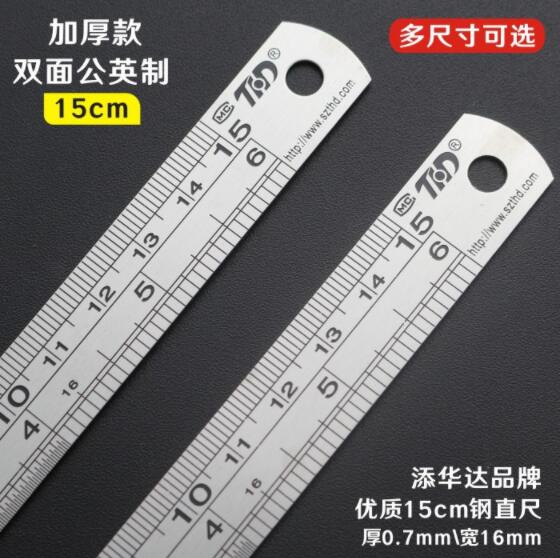 Stalen Liniaal, Dubbele Kant Heeft De Metrische Systeem En Keizerlijke Eenheden