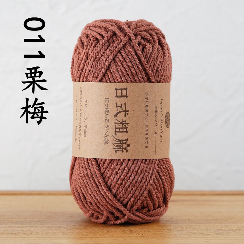 Hilo para sombrero con gancho de lino grueso de estilo japonés, 100G, antipilling, hilo de alta tenacidad para bolsa de ganchillo a mano