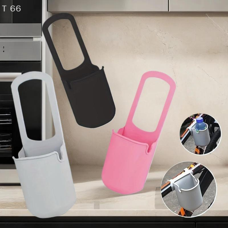 For baby, stroller, wheelchair, pram, bicycle: bottle holder, pram accessories, bottle storage bag, silicone cup holder