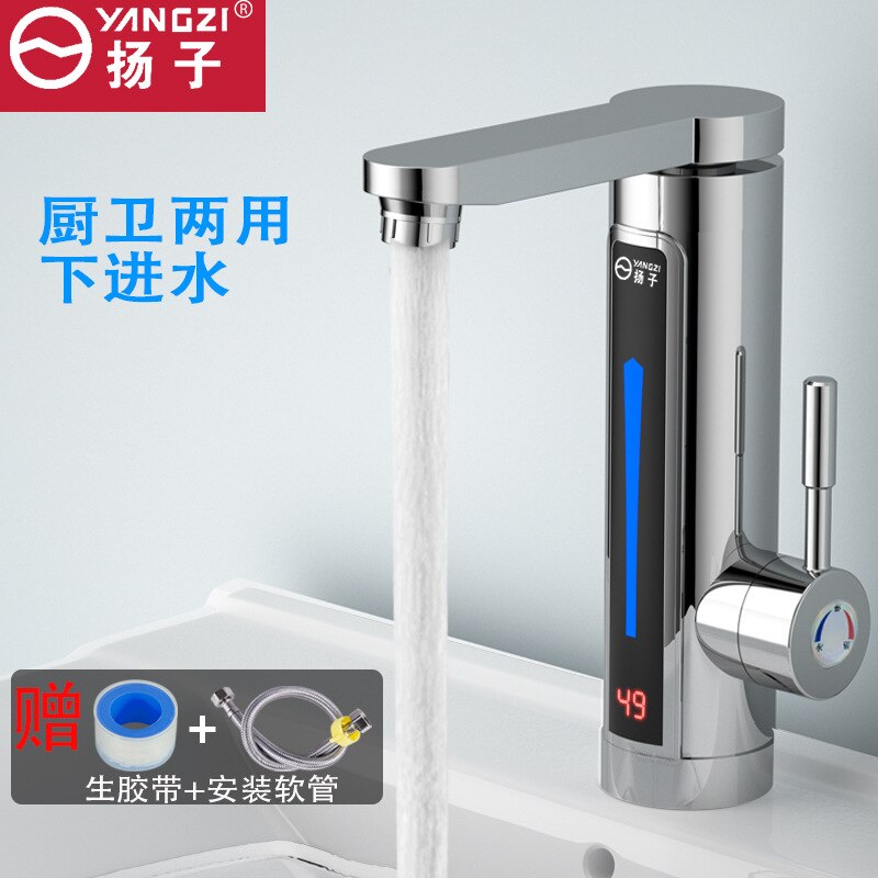 3300W Electric Instant Water Heater Faucet Tap LED Ambient Light Temperature Display Bathroom Kitchen Instant Heating Tap: Silver Plating Plug